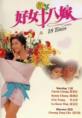 欧美粗又长
